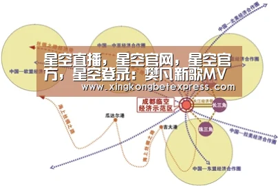 星空直播,星空官网,星空官方,星空登录:樊凡新歌MV曝光:我们是糖甜到哀伤(图2) 星空直播,星空官网,星空官方,星空登录