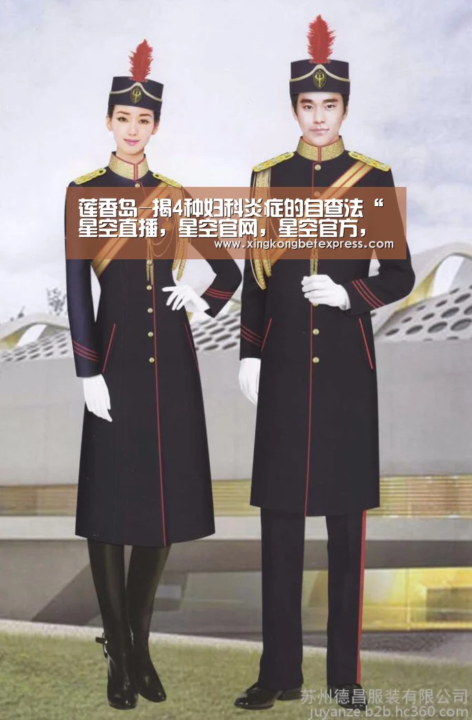 星空直播，星空官网，星空官方，星空登录