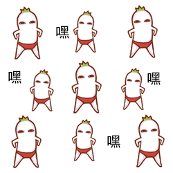 如何购买铁质叶酸片?‘星空直播,星空官网,星空官方,星空登录’(图2) 星空直播,星空官网,星空官方,星空登录